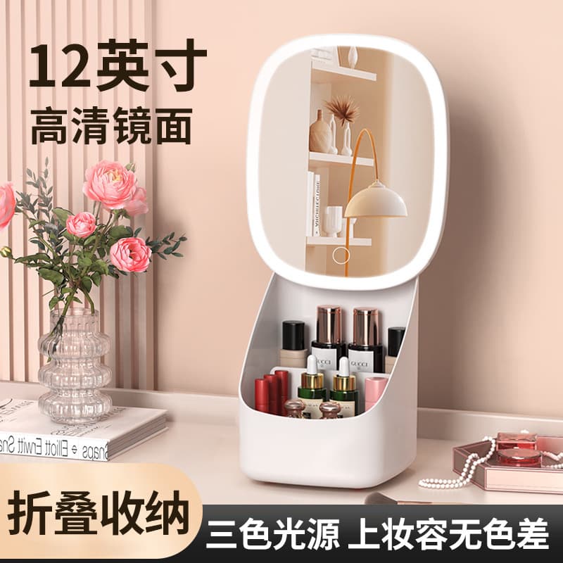 Cosmetic storage box, desktop dressing table, fill light holder, dustproof lipstick and makeup brush storage tube, multi-functional