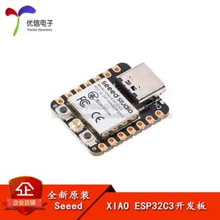 Original Genuine Seeed Studio XIAO ESP32C3 Thumb WiFi Development Board