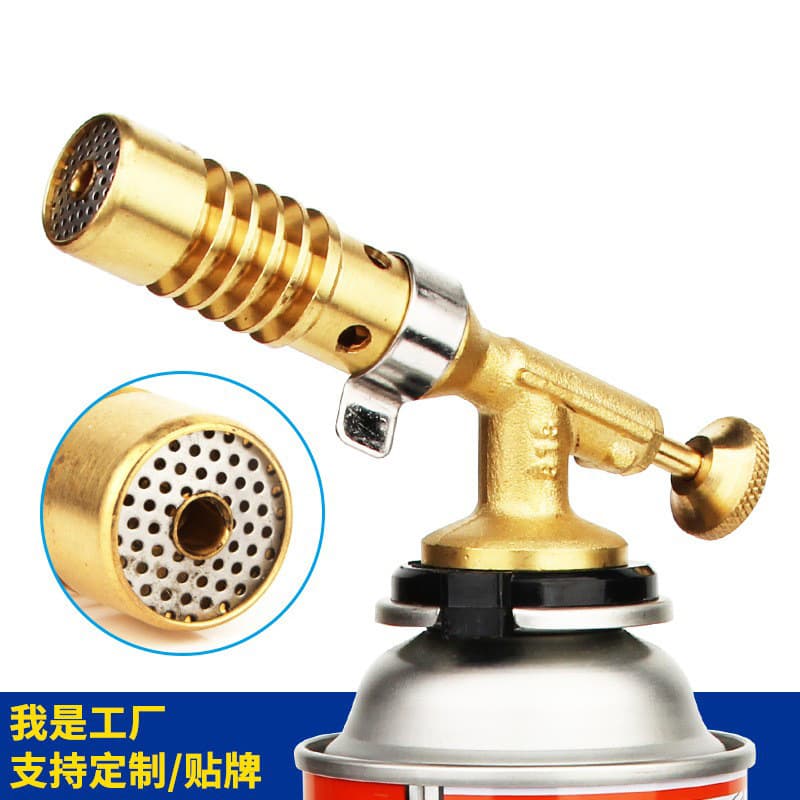 733 Brass Portable Butane Torch Gun Outdoor Camping BBQ Igniter Blow Torch, Do Not Invert