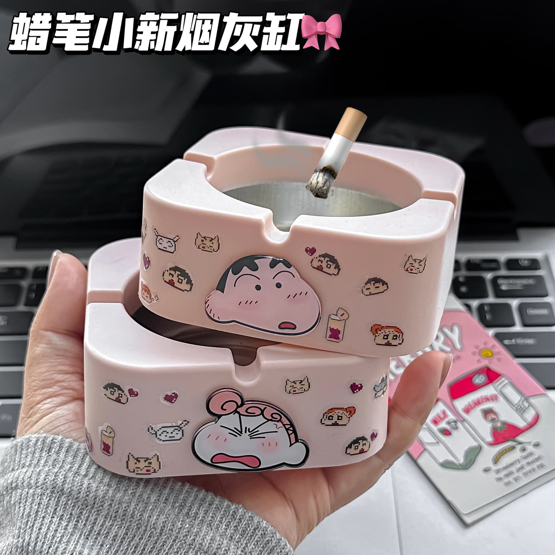 New Xiao Xin Xiao Kui Stainless Steel Ashtray Cute Creative Home Office Anti-Ash Cartoon High-End Trendy Ashtray