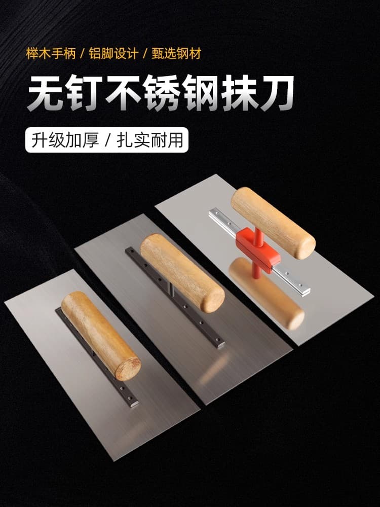Putty Knife Tool Set, Plastering Trowel, Putty Scraper, Masonry Trowel, Cement Trowel, Bricklaying Tools, Scraper