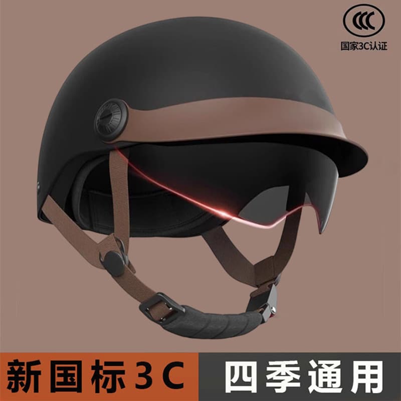 3C Certified Electric Vehicle Helmet for Men and Women, Motorcycle Helmet, All-Season Half Helmet, Summer Breathable Helmet