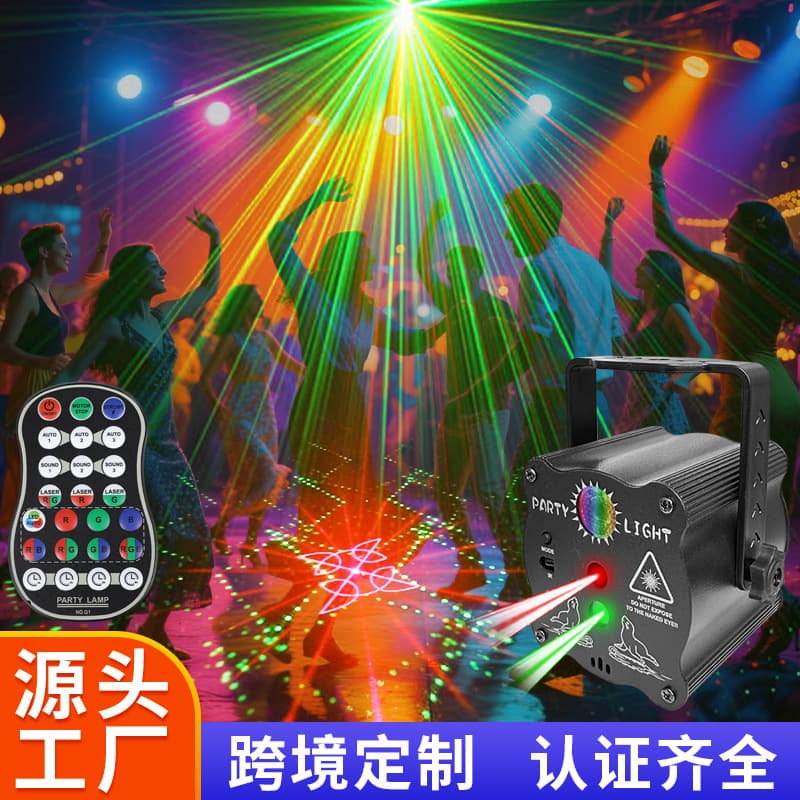 R50 Mini Laser Light Beam Stage Lighting Decoration Flashlight Color Changing 7-Color Light KTV Atmosphere Light