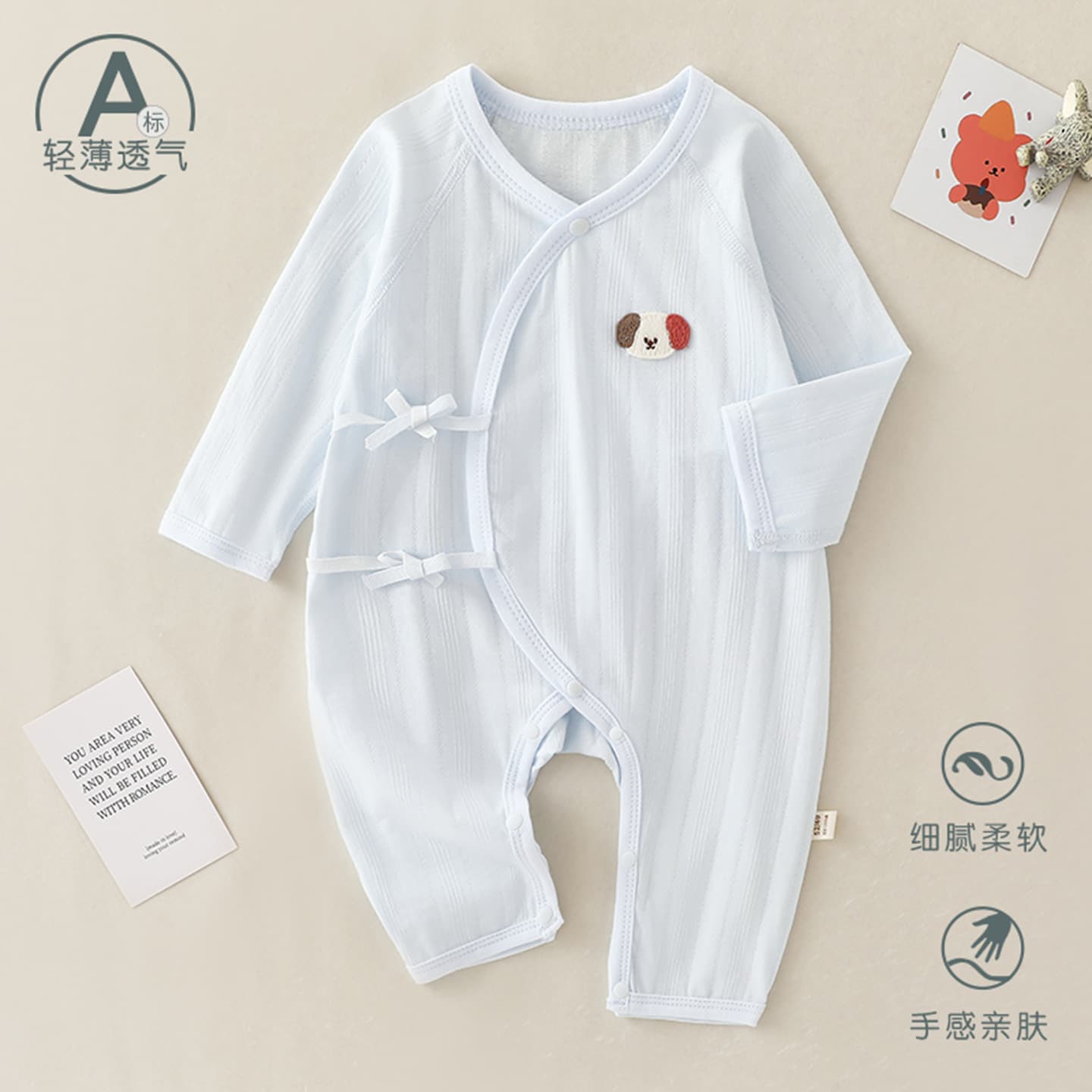Baby Summer Romper Thin Pure Cotton Long Sleeve Pajamas Air Conditioning Clothes Boys Girls Newborn Butterfly Clothes Summer Wear