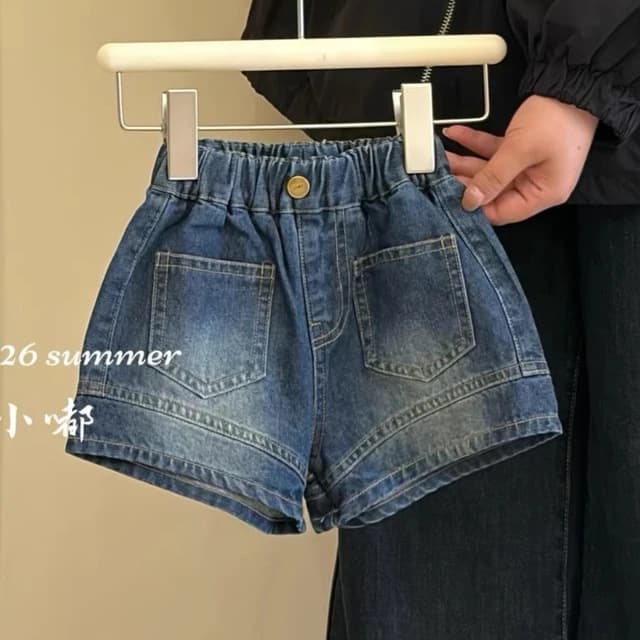 Summer girls jeans 2026 new fashion girls Korean style small and medium-sized children's style label denim shorts children's pants