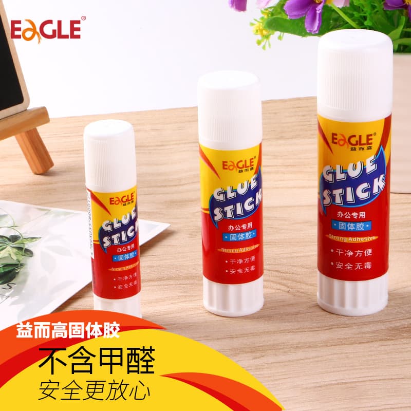 Yiergao high viscosity glue stick student finance office tools strong solid glue handmade solid glue