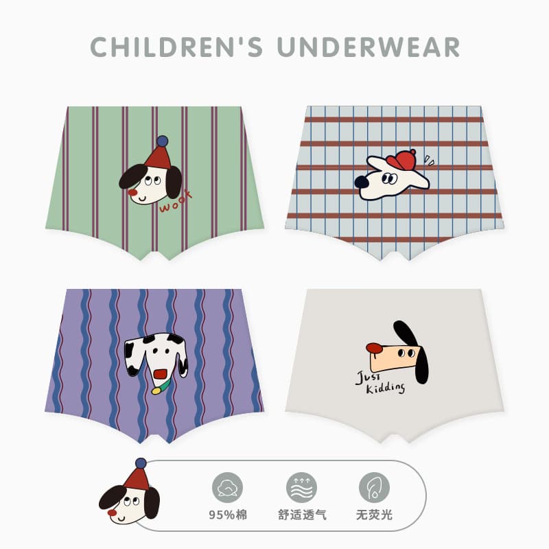 N202 Children's Underwear Wholesale 2026 Spring/Summer Puppy Radio Kids' Boxer Briefs Pure Cotton Breathable Boys' Underwear
