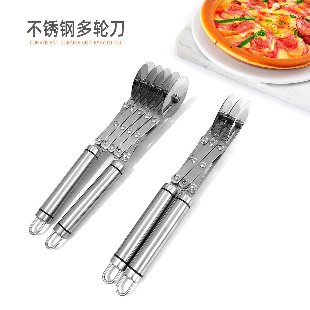 Extendable stainless steel pizza cutter, pizza slicer, multi-wheel dough stick cutter, kitchen baking tool