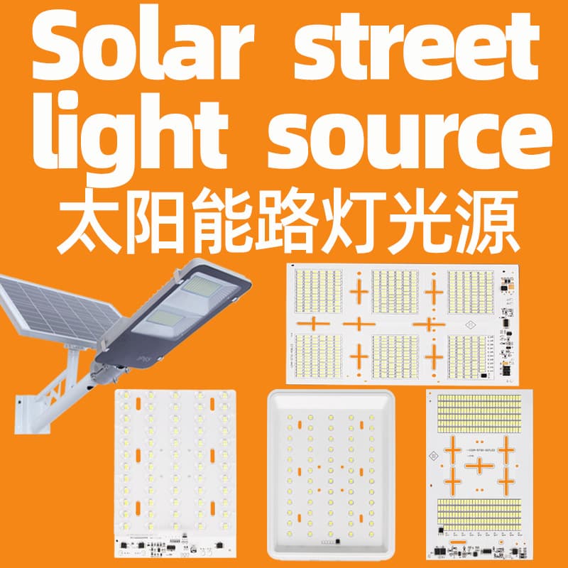 Stock lighting equipment, solar street light source panels, specialized supply for Vietnam, Thailand, Indonesia, Brazil, Mexico