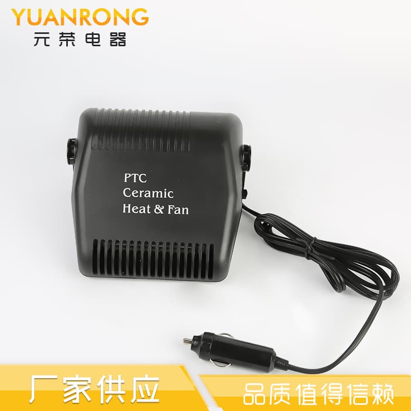 Heating and Cooling Dual-Use Car Heater, Vehicle Heater Fan with Ceramic Heating Element, Car Warmer