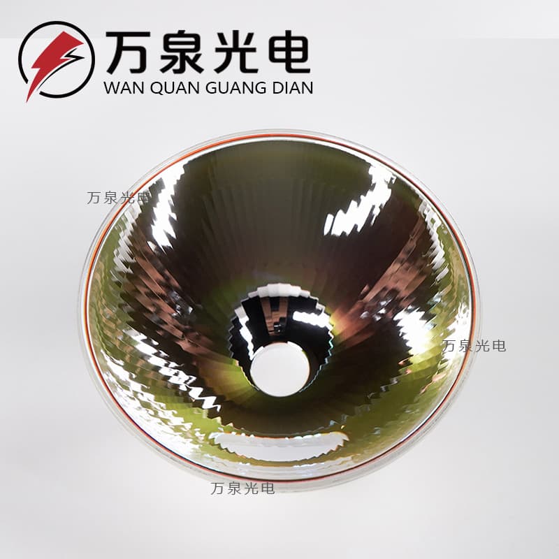 Aluminized Reflector, Prismatic Reflector, Fixed Focus Spotlight Reflector, Strong Light Long-Range Cob Led Xenon Lamp