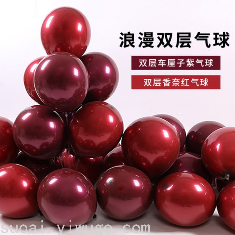 10 inch wedding party balloon inner color cherry purple balloon double layer Chanel red pomegranate red balloon wholesale