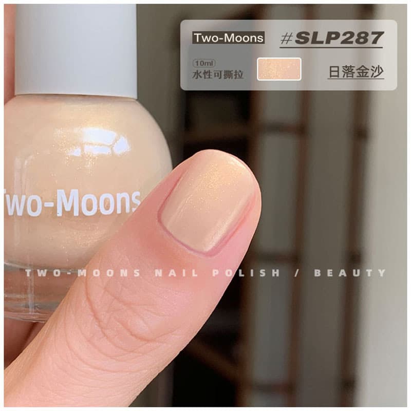 Two-Moons [SLP285-395 All Shades] Nail Polish Water-Based Peel-Off No-Bake Tipsy Firefly