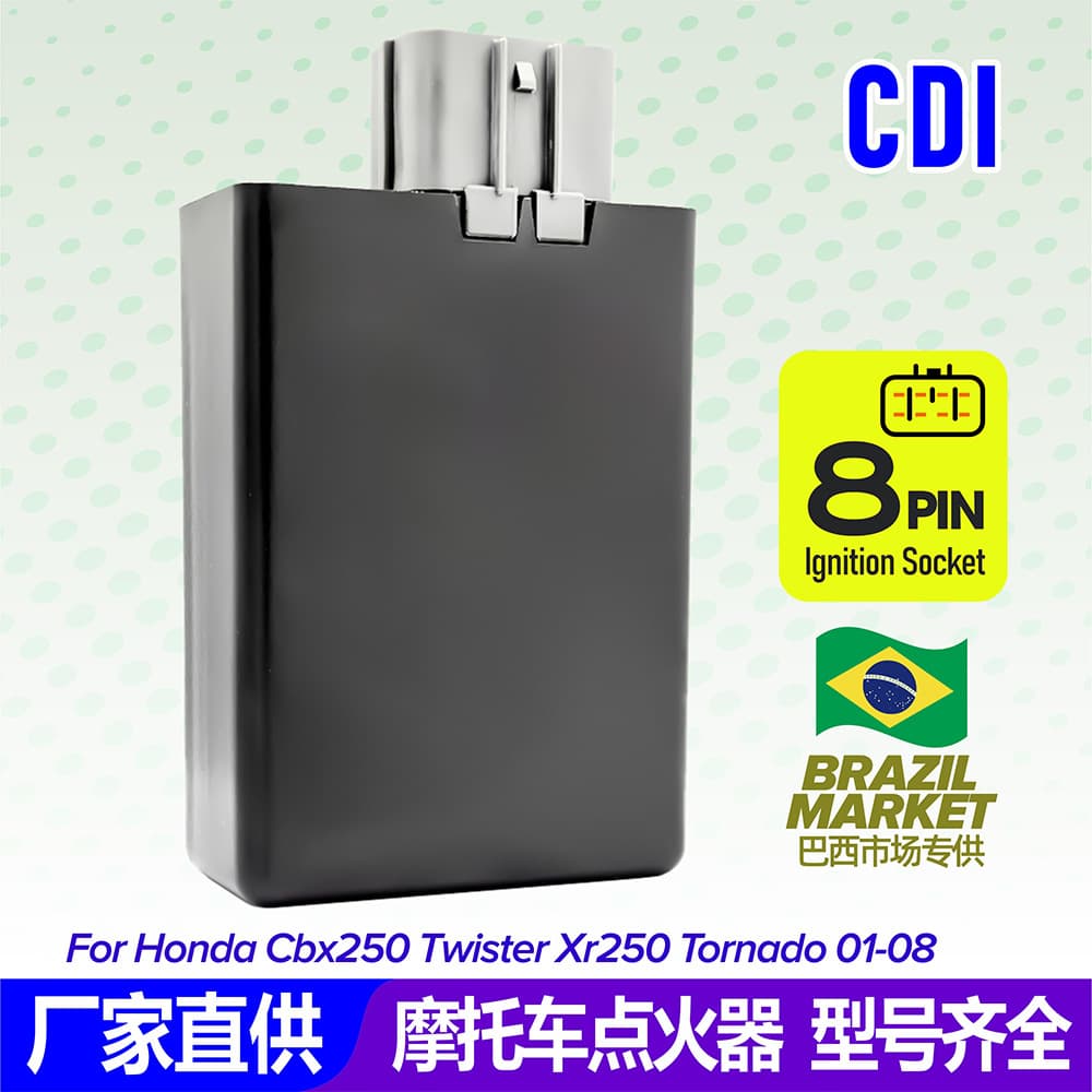 Factory direct wholesale 8PIN high-performance Honda motorcycle ignition coil, high temperature resistant, compatible with CBX250/XR250
