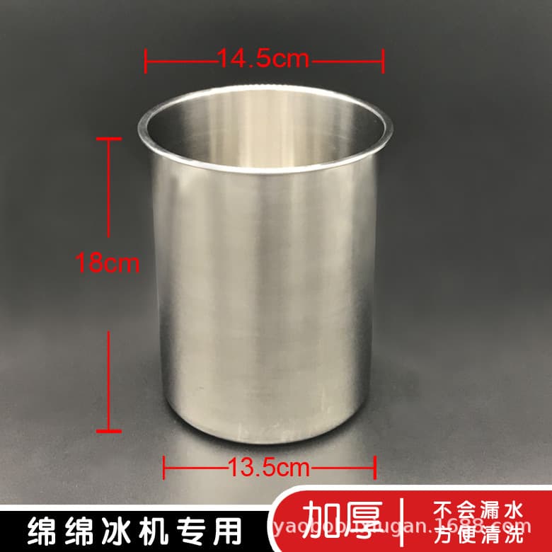304 stainless steel shaved ice bucket, thickened bar/KTV bucket, commercial beer/wine bucket, home ice brick mold