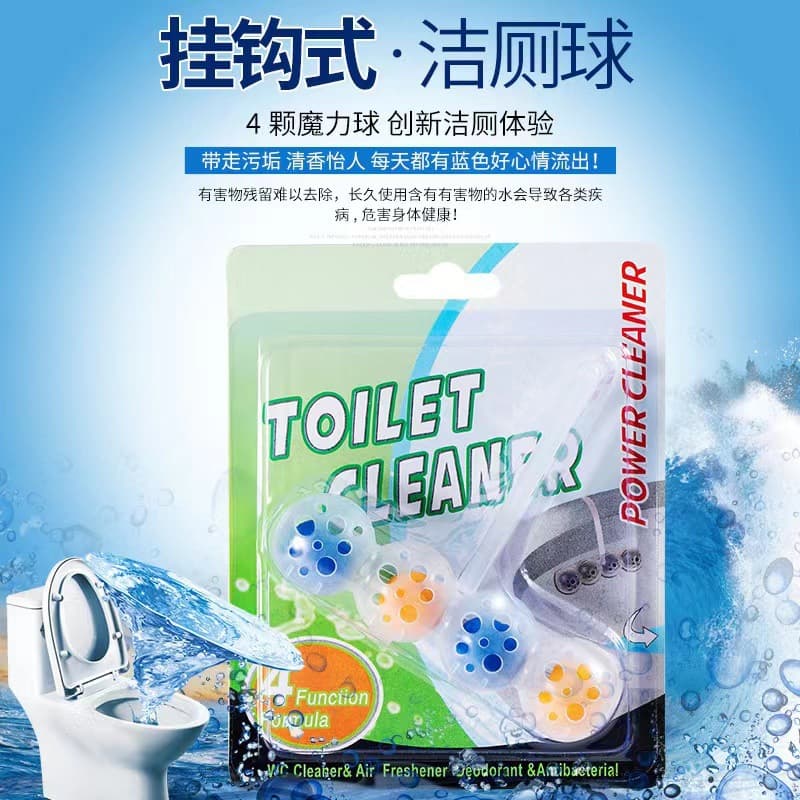 Hanging toilet cleaning ball, bathroom air freshener hook, toilet cleaner with lasting fragrance, toilet bowl hanging ball.