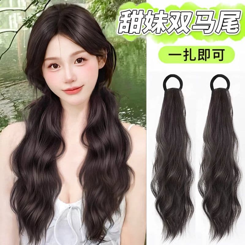 Wig Ponytail Children's Long Hair Natural Vigor Sweet Girl Tie Belt Band Low Tie Curly Hair Double Ponytail Wig