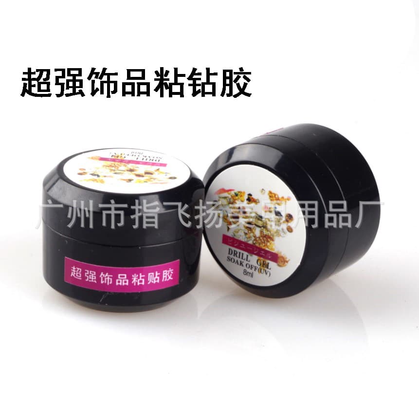 Nail art jewelry diamond glue store use diamond transparent glue metal special glue phototherapy diamond glue nail art special glue