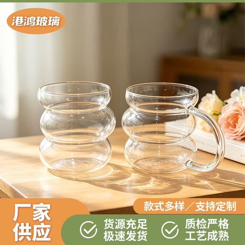 High borosilicate glass caterpillar cup, transparent spiral corrugated water cup, simple household high temperature resistant thickened glass cup