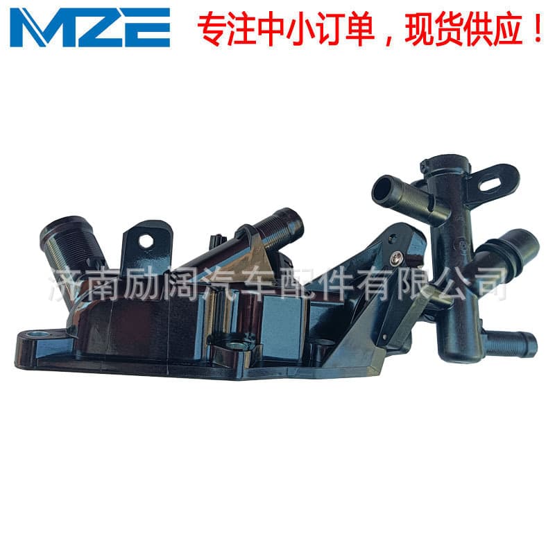 110608635R 110606217R 11060-8635R Captur 1.2T Thermostat Water Outlet Pipe