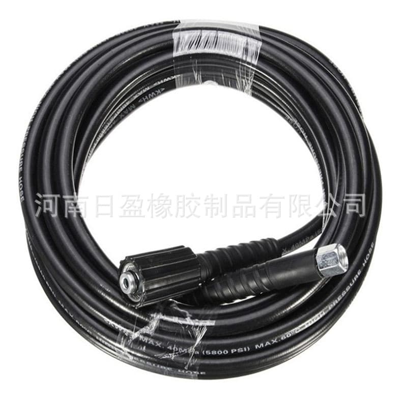 Home Use High Pressure Car Wash Hose Soft Pipe Explosion-proof Rubber Hose Water Gun For Pressure Washer Machine