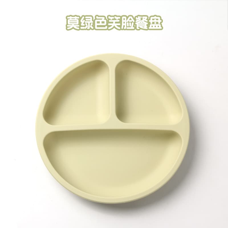 Baby Silicone Smiley Face Divided Plate with Suction Base, Non-Slip Toddler Training Bowl, Drop-Proof Kids Feeding Dish