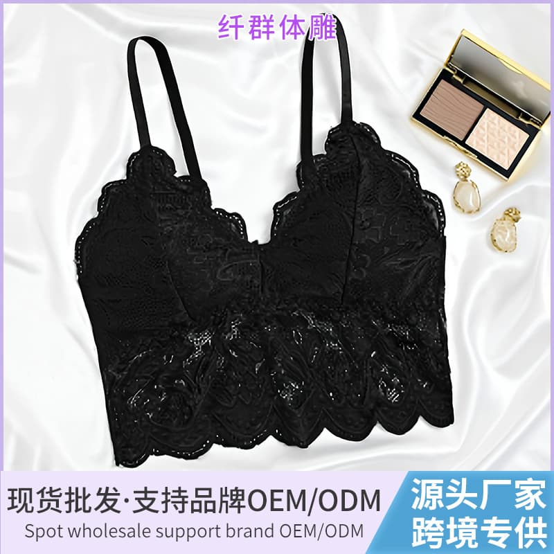 Sexy European and American style plus size camisole lace bra, wire-free, comfortable and high-quality camisole for small breasts, European size French style lingerie