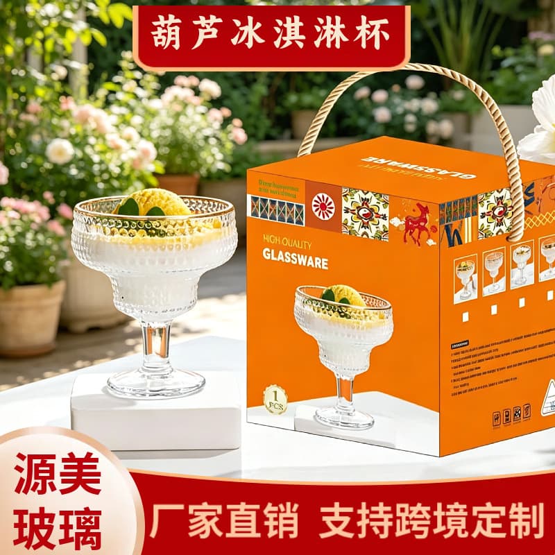 Glass cup with high-looking bow, ice cream cup, goblet, champagne liqueur, household thickened factory cocktail cup