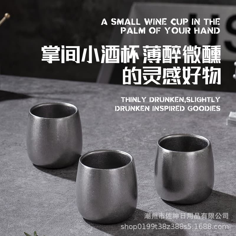 304 Stainless Steel Weathered Retro Industrial-Style Double-Walled Heat-Insulated Cup, Small Tea Cup for Hot Pot or BBQ Restaurants