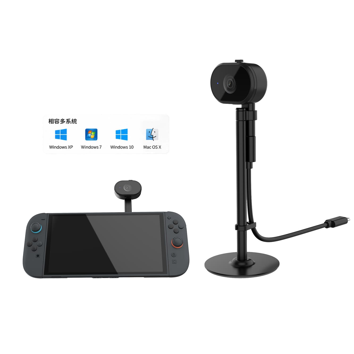 Switch2 Camera NS2 Console 1080P Video Chat Wide Angle Lens PC Camera TNS-51123
