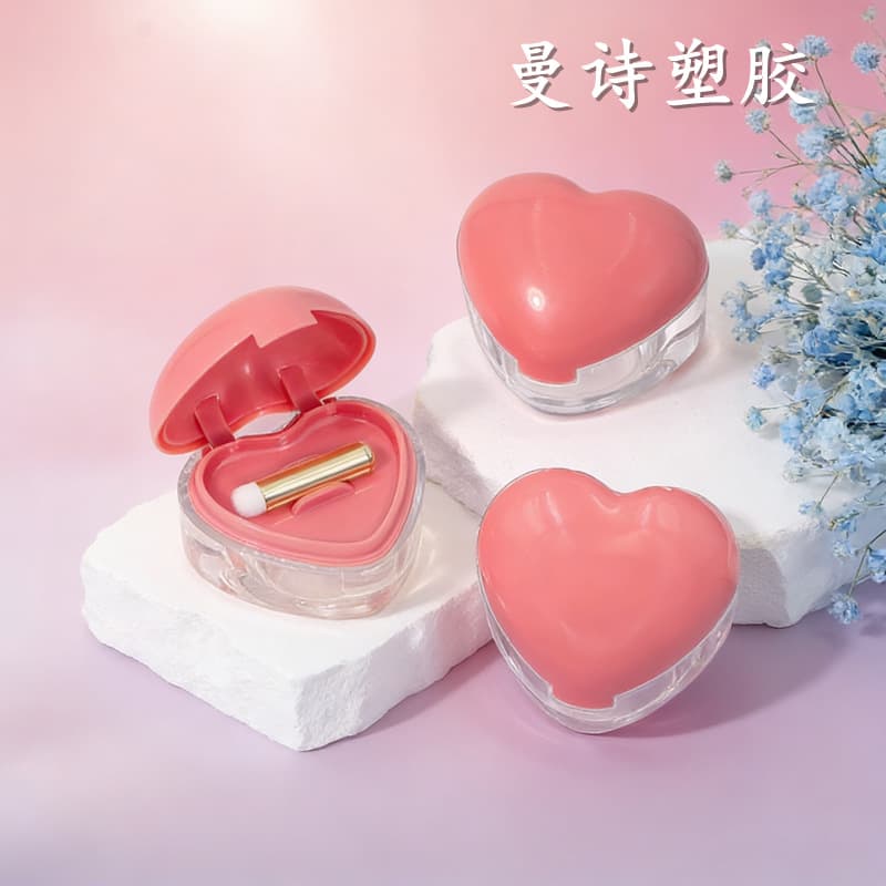 Double-layer heart-shaped snap-lock blush case, eyeshadow case, lip mud case with small brush, plastic empty case wholesale packaging material