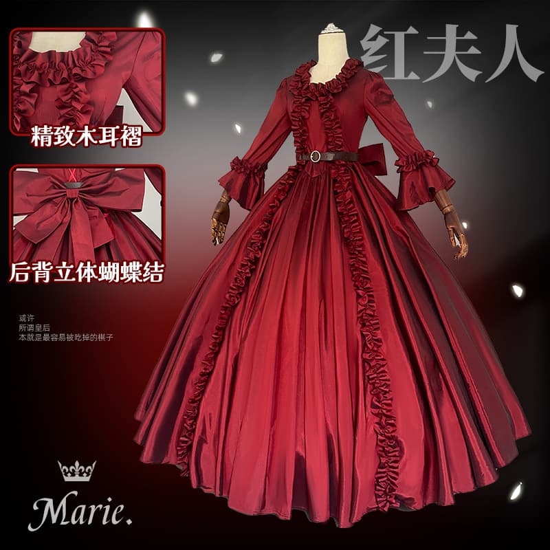 [High-end version] The fifth personality cos suit red lady original leather cosplay costume full set c suit with belt