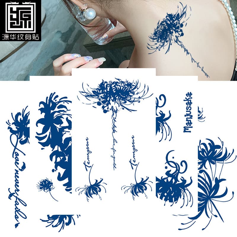 Juice Tattoo Sticker, Trendy Temporary Tattoo Lasts 15 Days, Wholesale Stock, Herbal Semi-Permanent Tattoo Paper