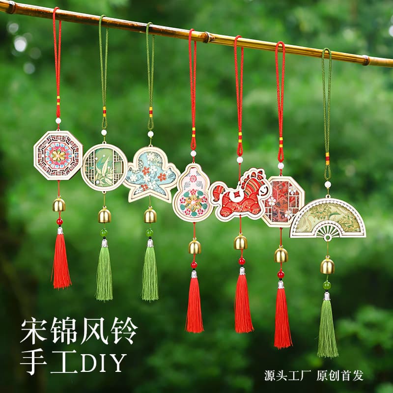 Song brocade pearl wind chime handmade diy brocade pendant material bell pendant large national style handmade team building activity