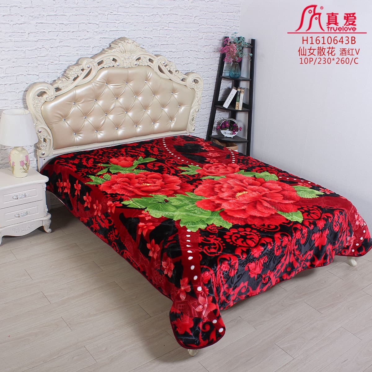 [Bestseller] 2025 True Love Raschel blanket inventory stock custom export foreign trade cheap single/double layer single/double