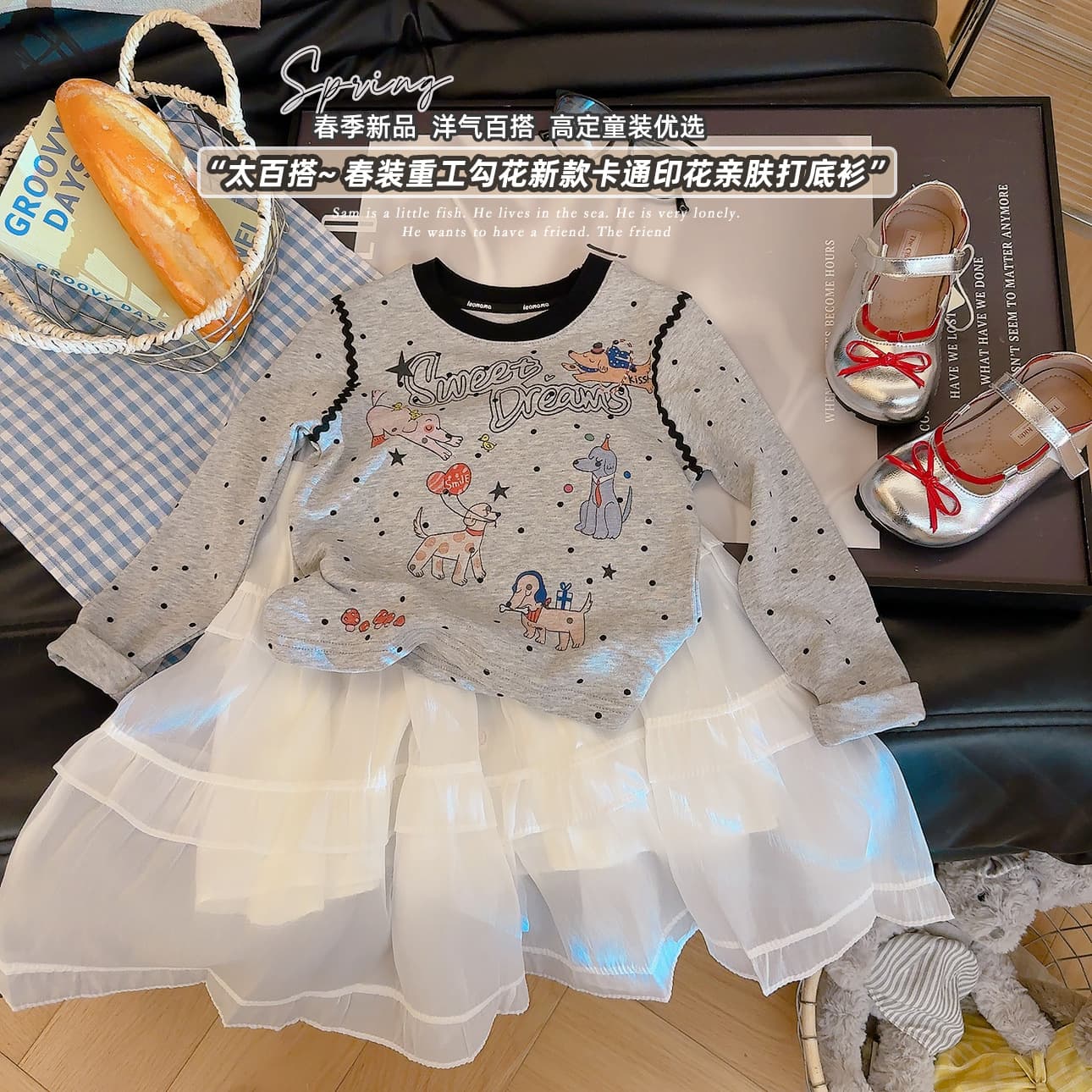 2026 Spring Style Girls' Base Layer Shirt Stylish Korean Version Base Layer Shirt Mid-Large Kids Long Sleeve T-Shirt Children's Clothing Drop Shipping