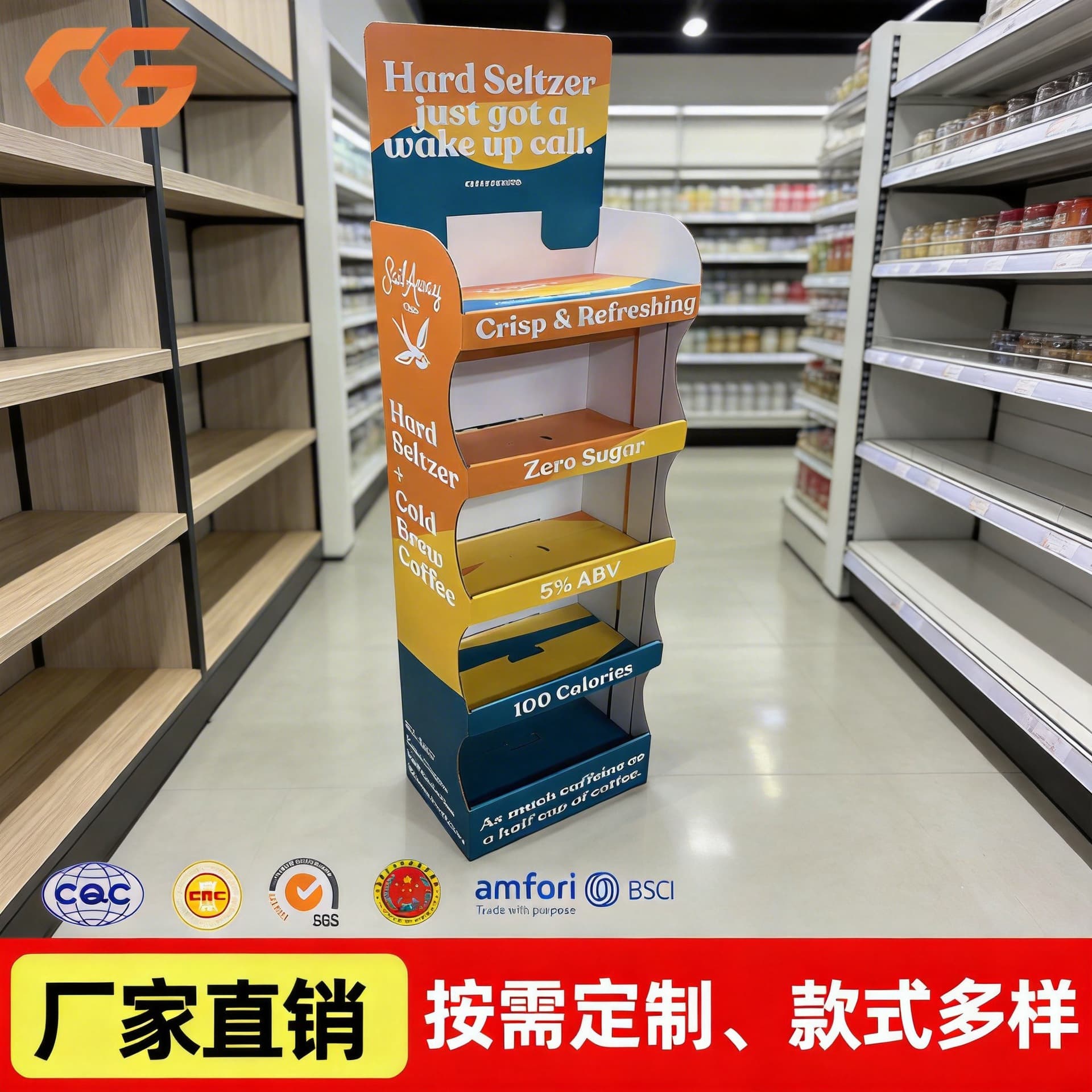 Custom Pharmacy Category Paper Display Box, Custom Wall-Mounted Paper Display Box, Small Toy Paper Display Stand