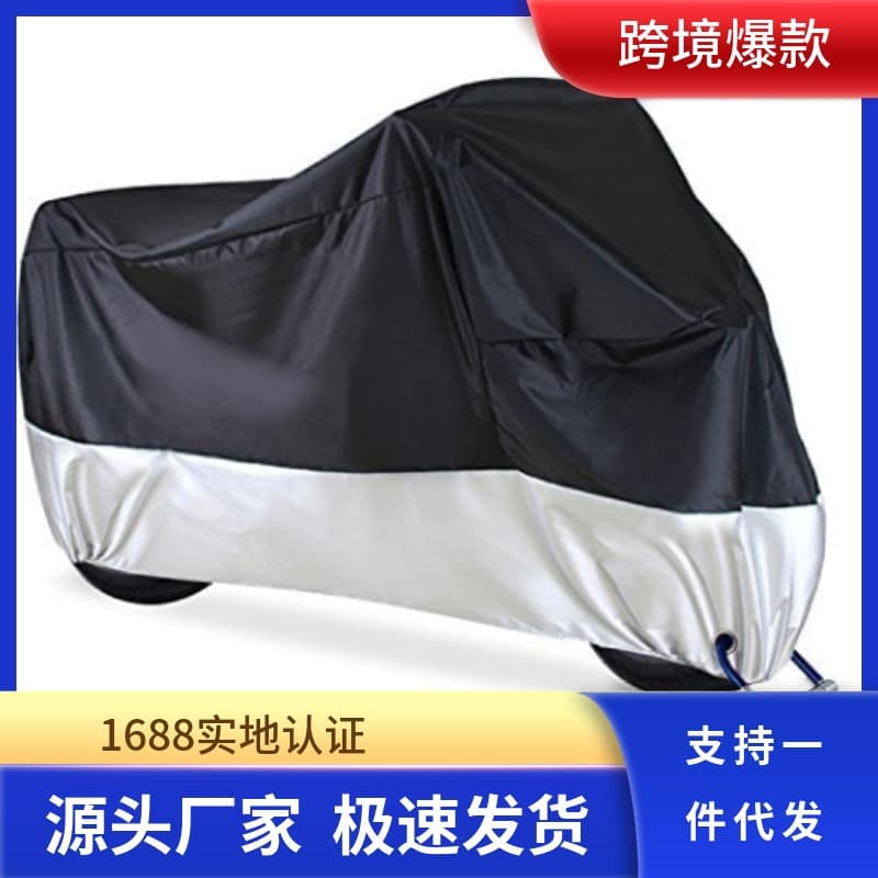 Motorcycle Cover 190t 210d Electric Vehicle Cover Motorcycle Coat Waterproof Sun Protection Dustproof