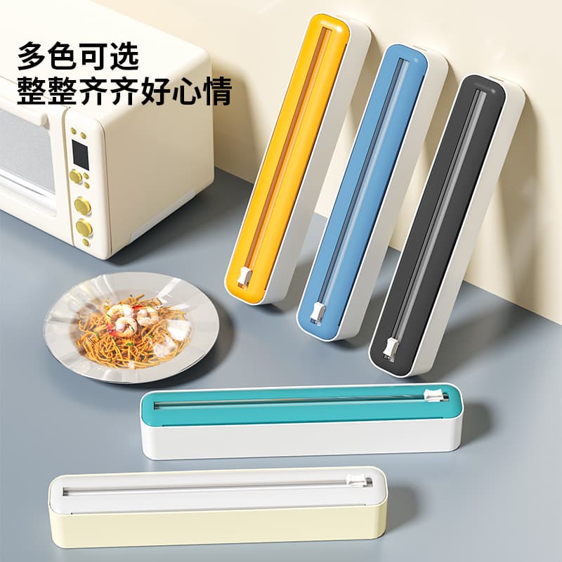 Kitchen Disposable Plastic Wrap Cutter, Household Plastic Wrap Cover, Food Kitchen Refrigerator Cutting Box, Magnetic Refrigerator