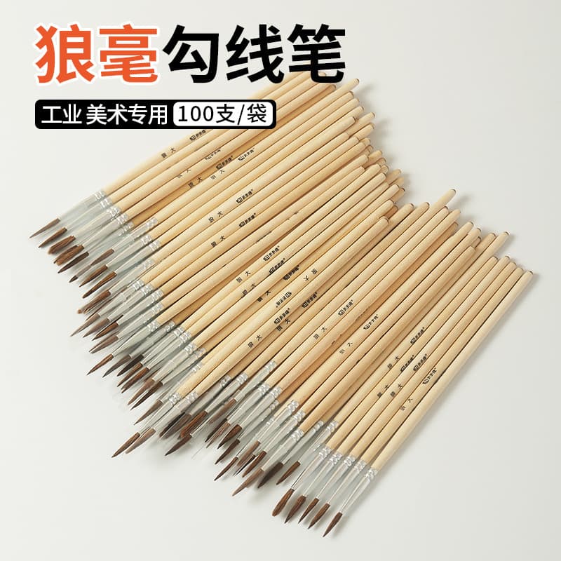 Art Paintbrush Gouache Watercolor Pointing Disposable Nylon Liner Brush Repair Touch-Up Industrial Furniture Brush