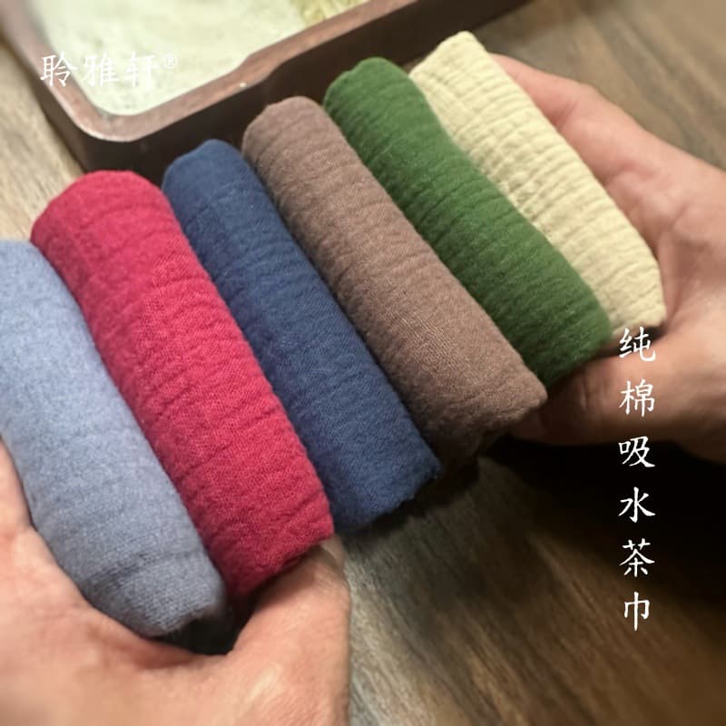 Japanese Zen pure cotton absorbent tea towel teapot mat tea cloth tea ceremony accessories tablecloth rag simple style versatile tea mat