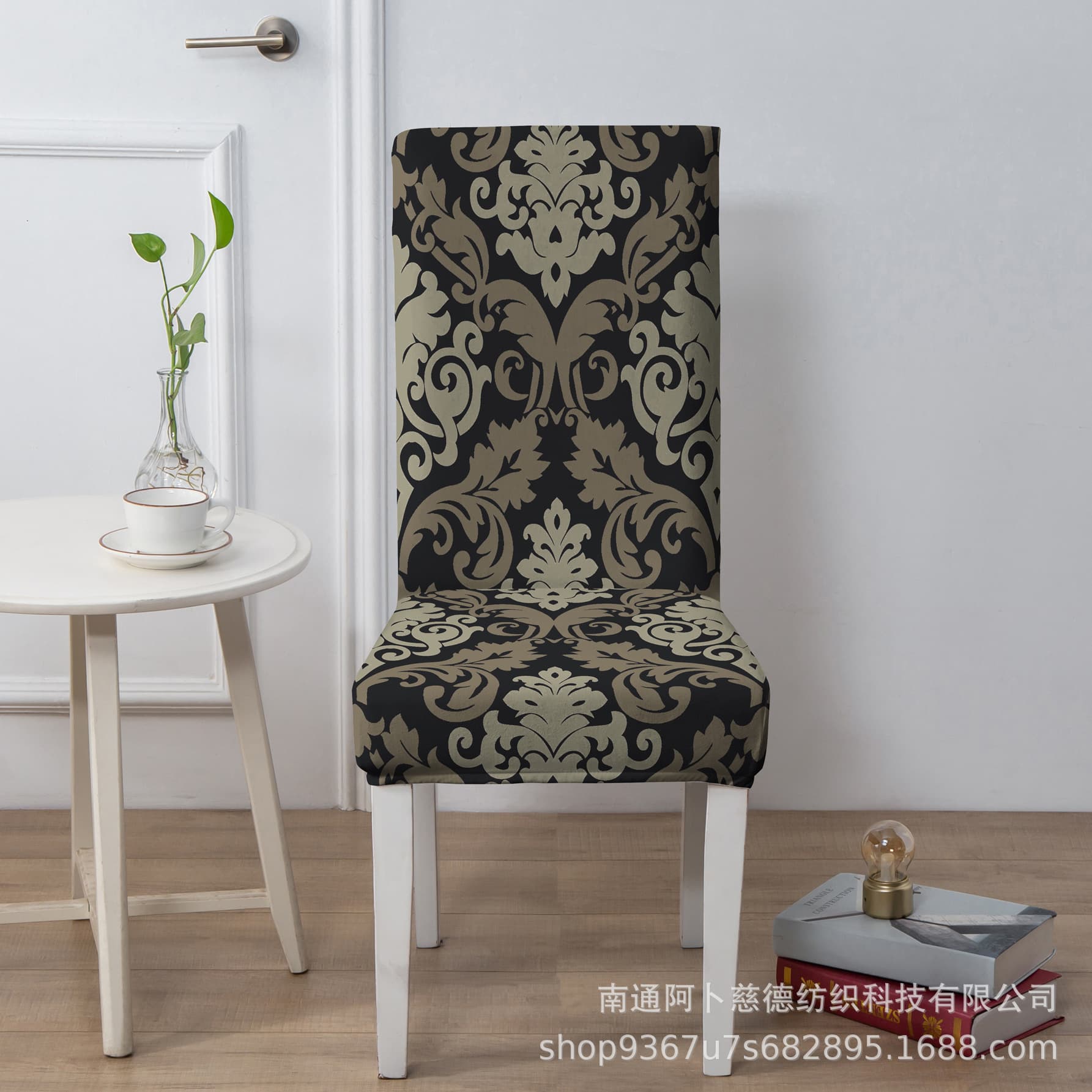 Stretch Chair Cover Printed Dining Chair Cover Home Dining Chair Cover One-Piece Hotel 160gsm Printed Chair Cover