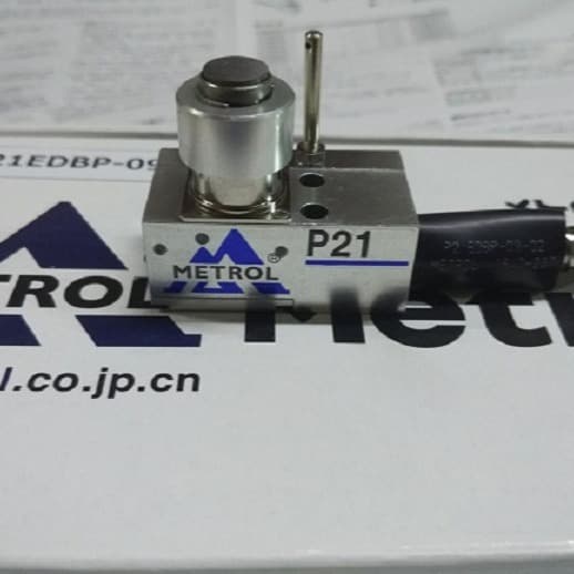 Japan Imported Medirange P21 P11 Tool Setter for CNC Machine Tool, Beijing Jingdiao Machine Tool Setter