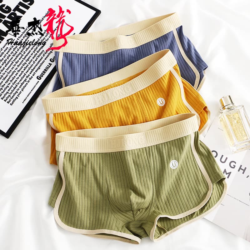 Huajielong New Style Slim-Fit Men's Underwear, Multi-Color Wholesale, Men's Mid-Waist Simple and Breathable Boxer Briefs One-Piece Drop Shipping