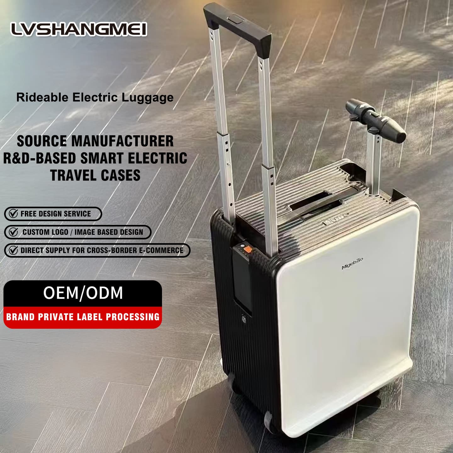 20-inch MiGbao source factory brand new electric suitcase for cycling and transportation, can board a plane, super long range 15KM