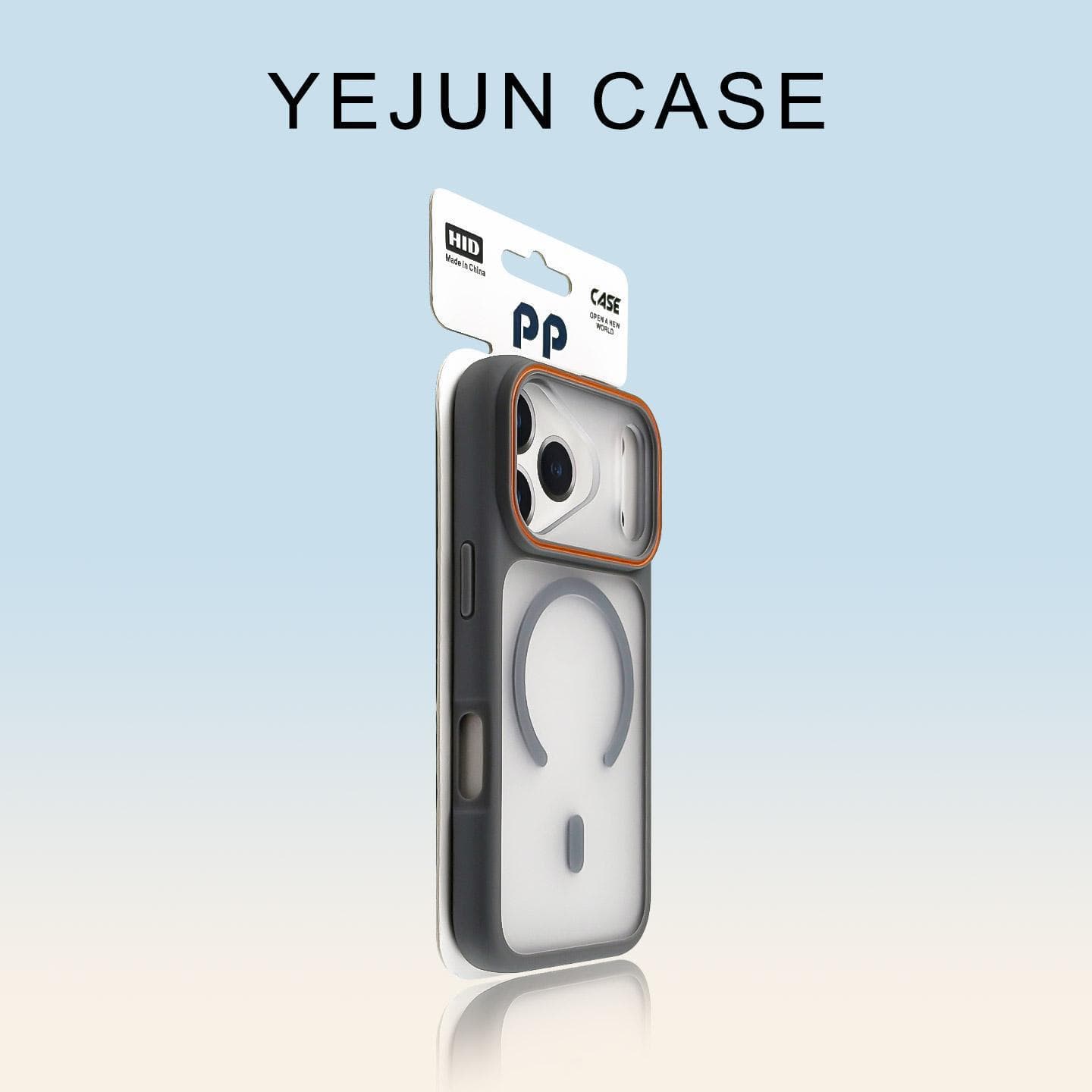 iPhone 17 Pro Max Phantom Ice Mist Semi-Transparent Magnetic Phone Case Compatible with Apple 16 Anti-Drop Protective Cover 15