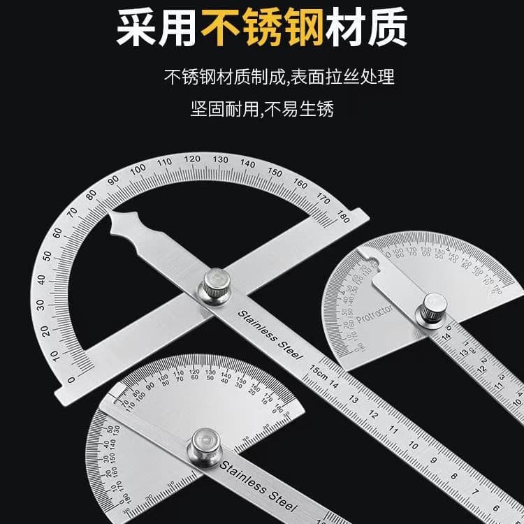 Stainless steel hollow angle ruler, 150mm diameter, 180° angle measuring tool, 0-180° semicircle.