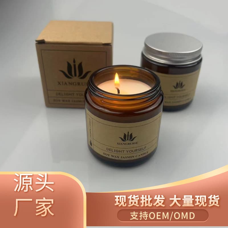 Handmade Soy Wax Aromatherapy Candle Wholesale Tea-colored Glass Jar Business Wedding Favor Brown Candle Cup Drop Shipping