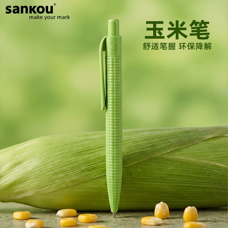 Factory Direct Three-Outlet Corn Pen, Biodegradable Eco-Friendly Gel Pen, Customizable Logo, Creative DIY Pen
