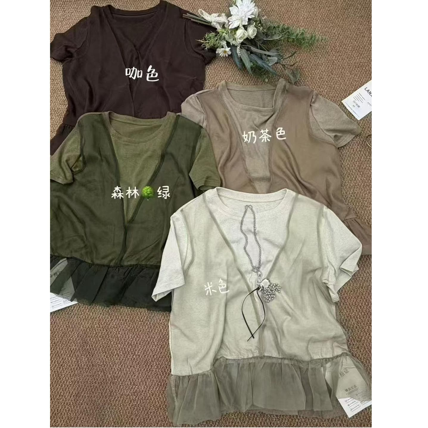 Korean 2026 new summer style Muyun gauze ruffled splicing fake two-piece slim and versatile small shirt